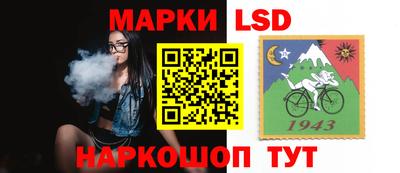 mix Лесосибирск