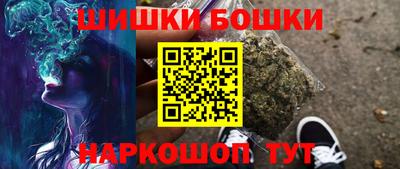 МДМА Ликино-Дулёво