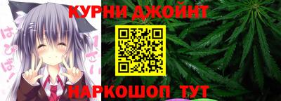 альфа пвп VHQ Малгобек
