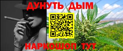 МДМА Ликино-Дулёво