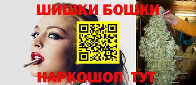 соль ск Ливны