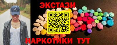 альфа пвп VHQ Малгобек