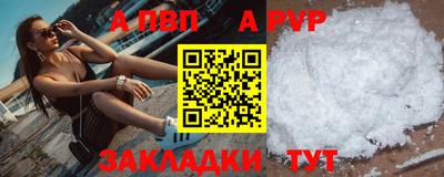 МДМА Ликино-Дулёво