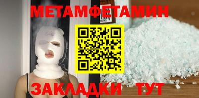 mix Лесосибирск