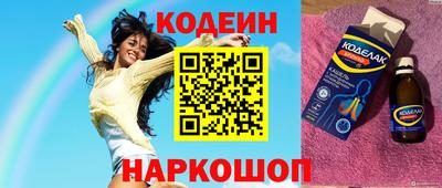 mix Лесосибирск