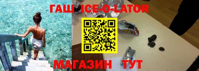 соль ск Малоярославец
