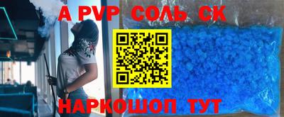 mix Лесосибирск