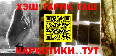 альфа пвп VHQ Малгобек