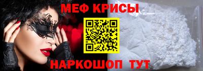 МДМА Ликино-Дулёво