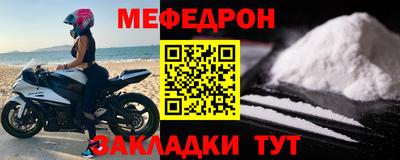 mix Лесосибирск